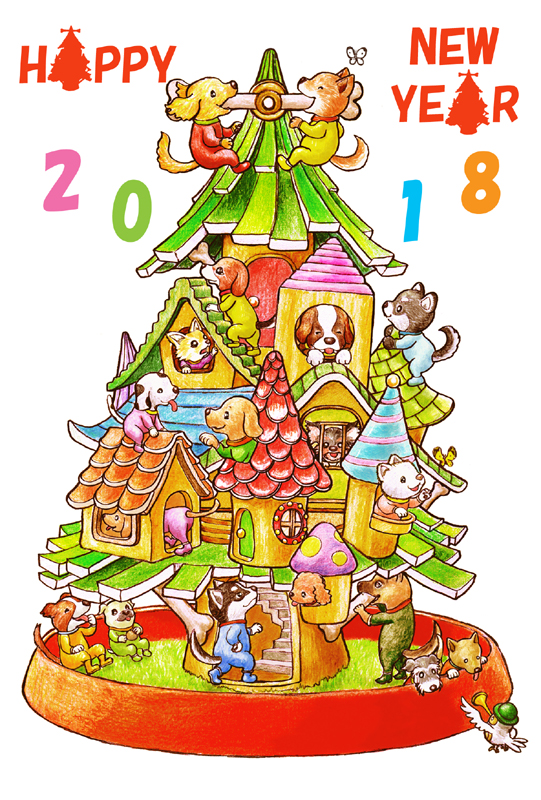 「2018年犬小屋と18頭の木」