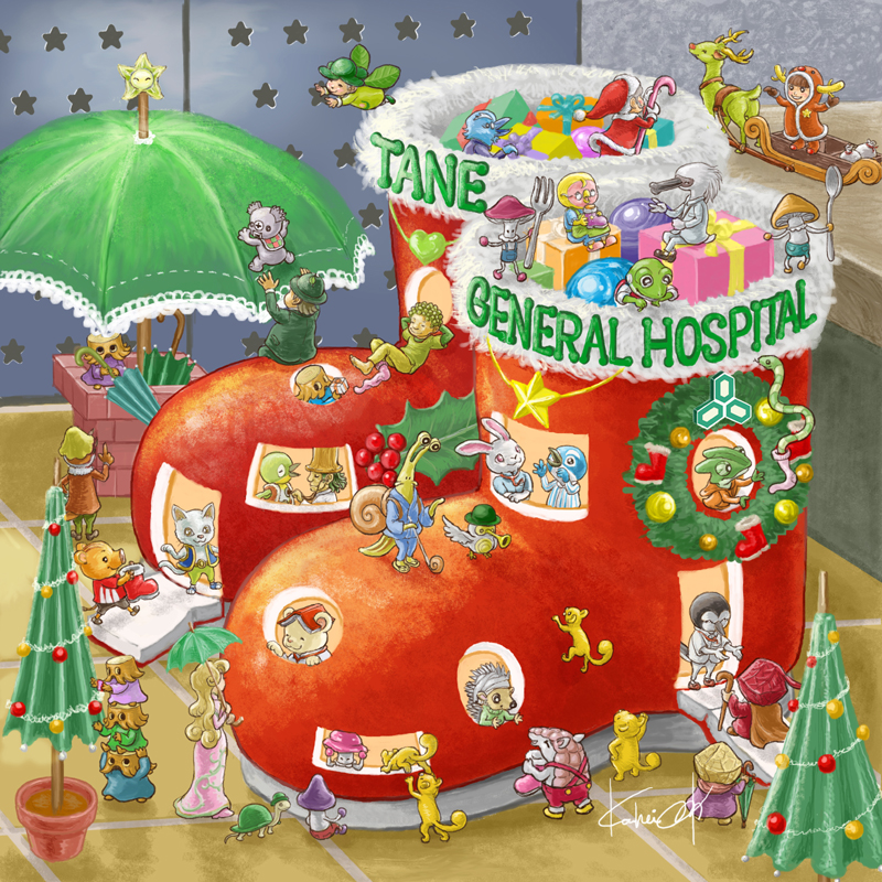 �uVOICE-Vol.42�v